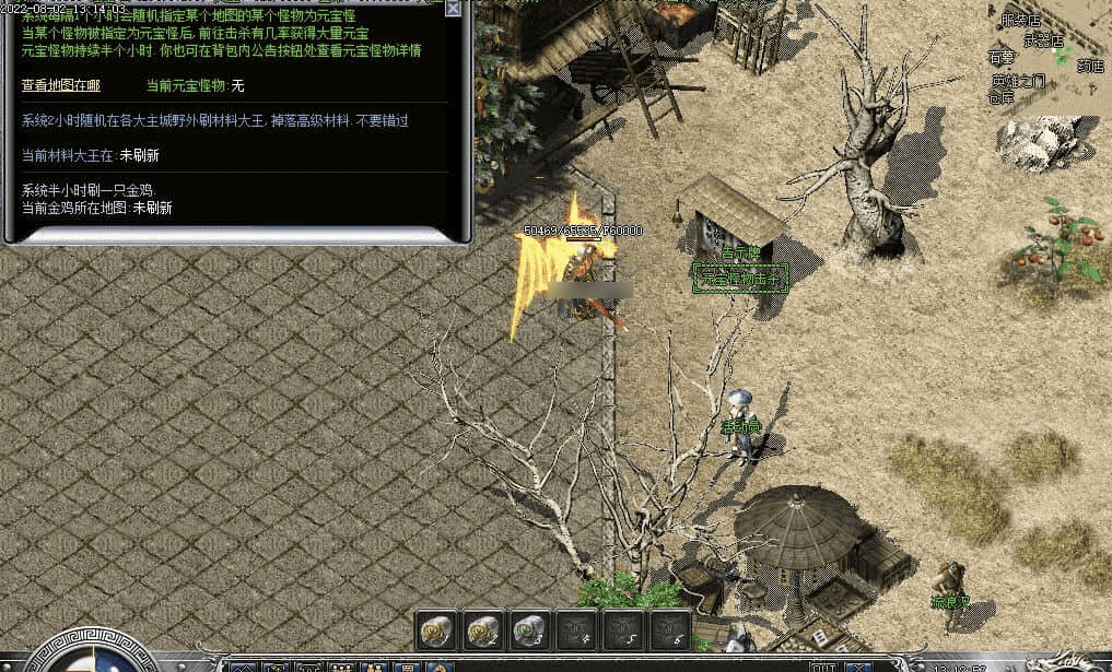 QQ20250218-140949.png