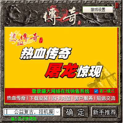 QQ20250218-141646.png