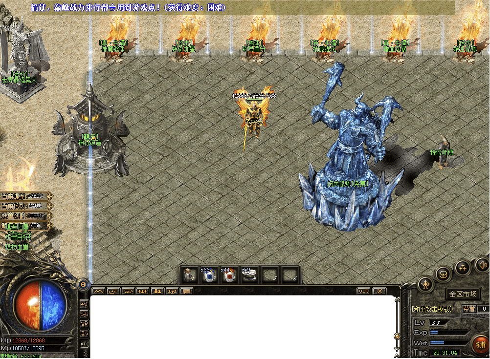 QQ20250218-143530.png