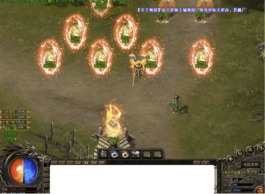 QQ20250218-143559.png