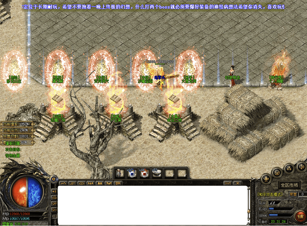 QQ20250218-143540.png