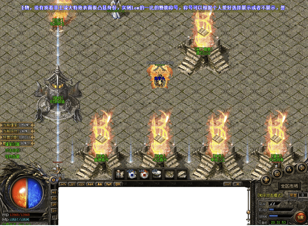QQ20250218-143550.png