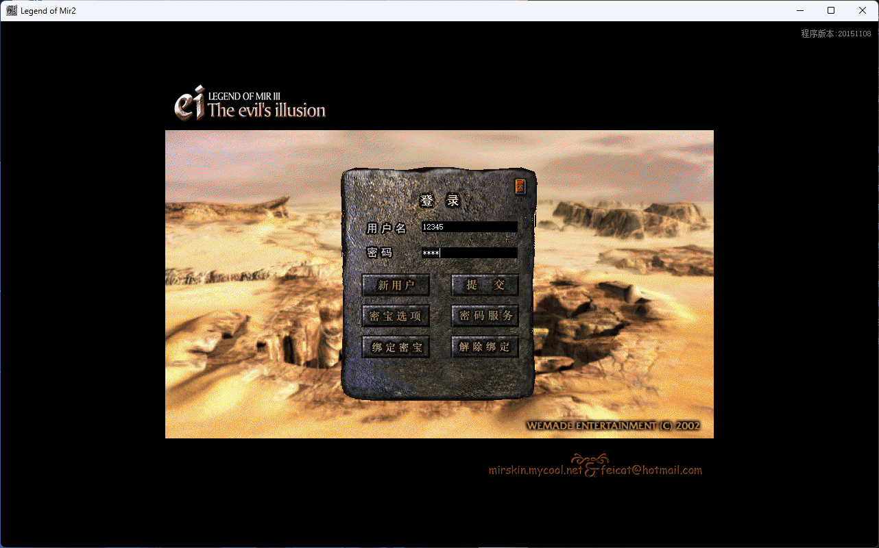 QQ20250217-160739.png