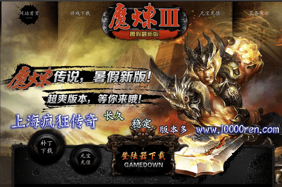 QQ20250218-232240.png