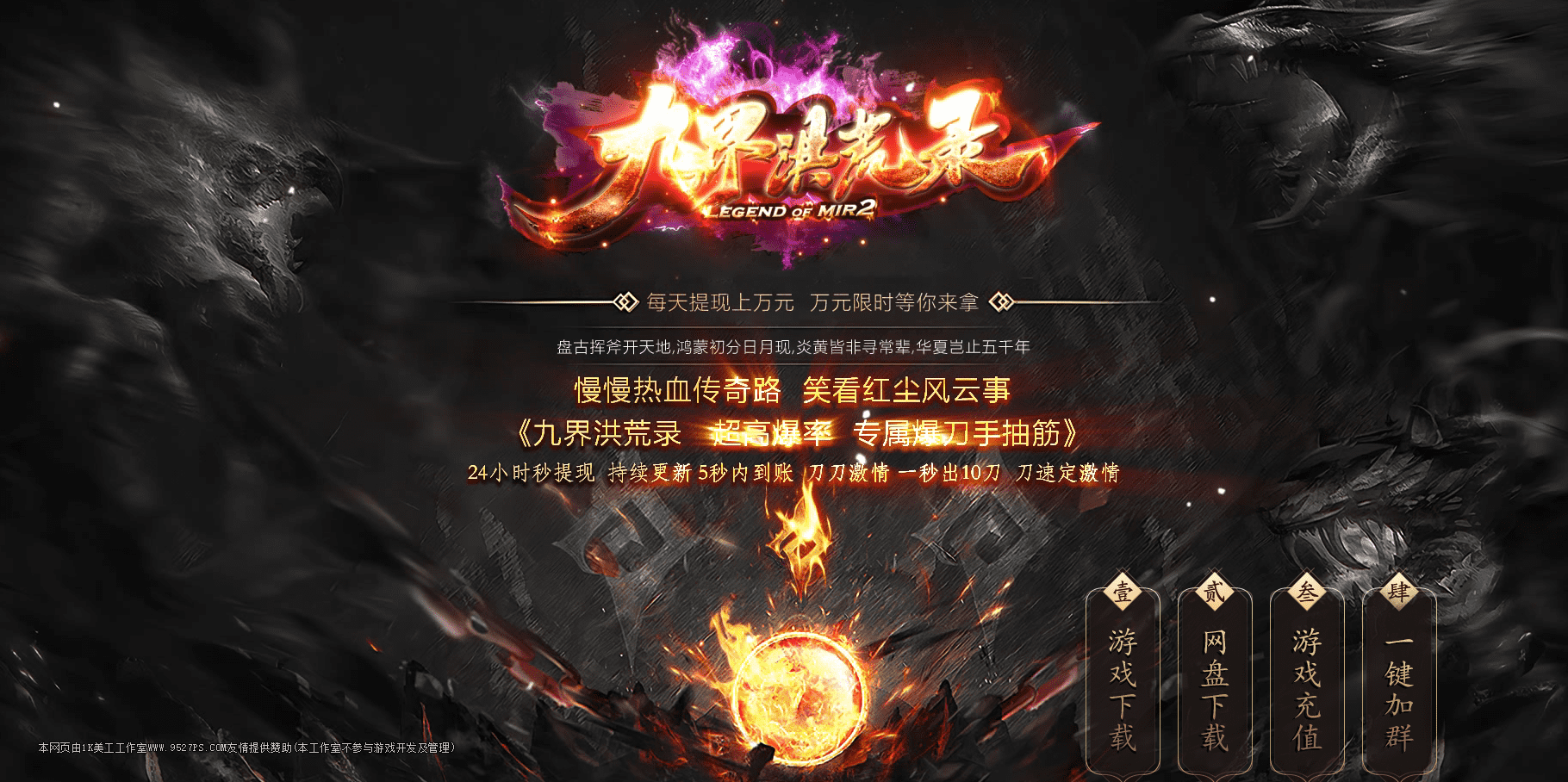 QQ20250221-235336.png