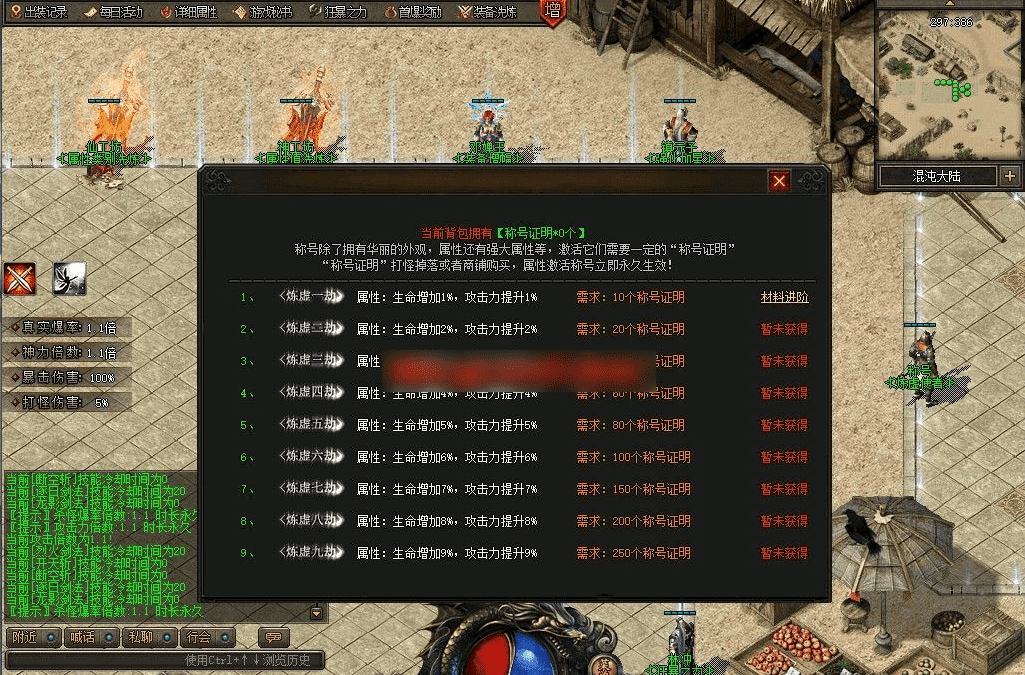 QQ20250221-235518.png