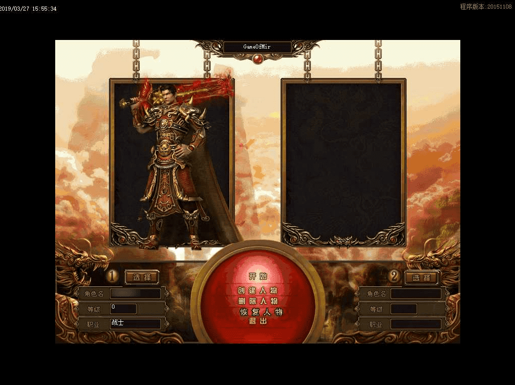 QQ20250219-122711.png