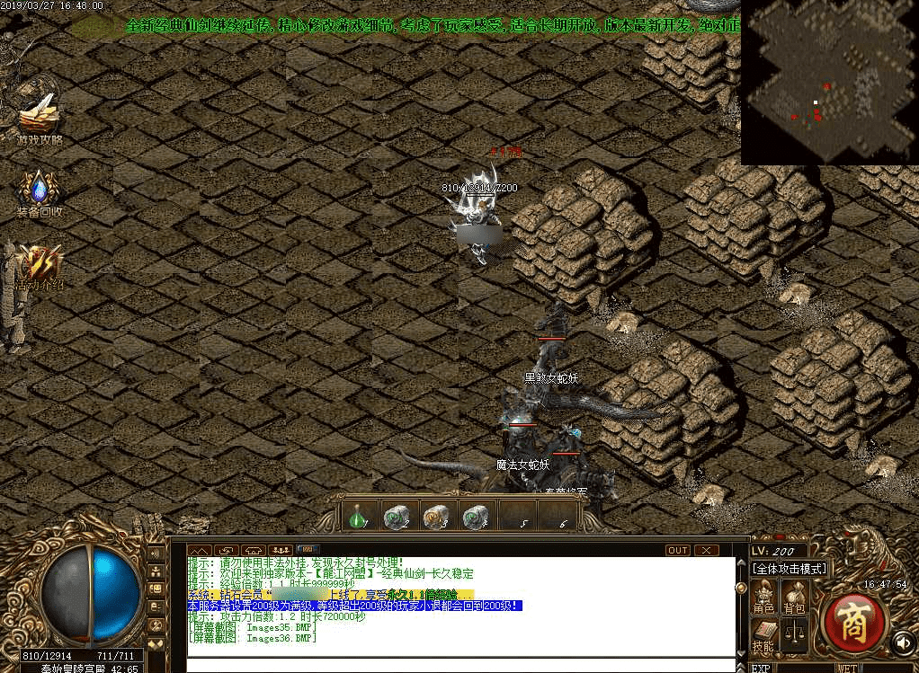 QQ20250219-122814.png