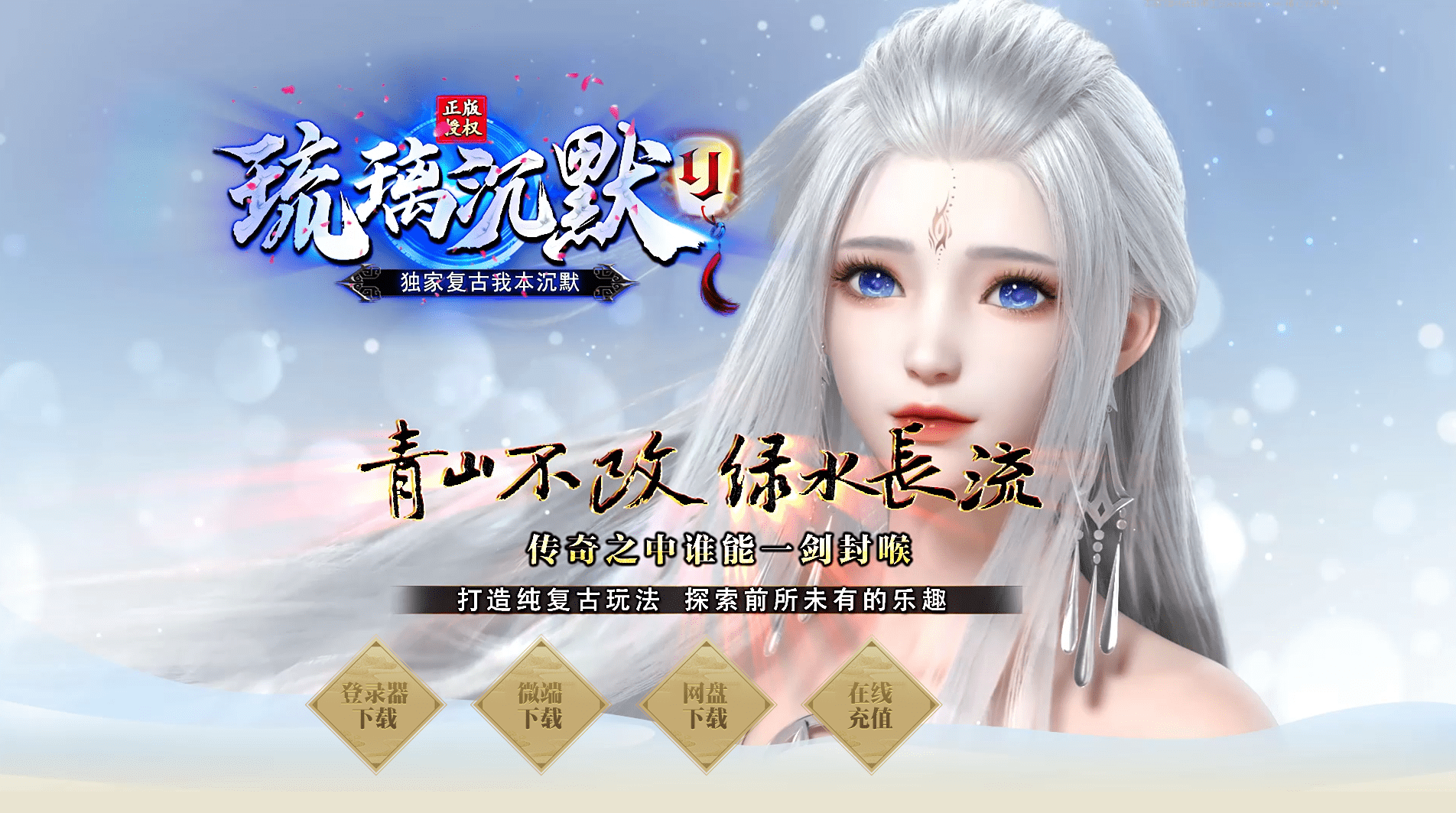 QQ20250219-141319.png