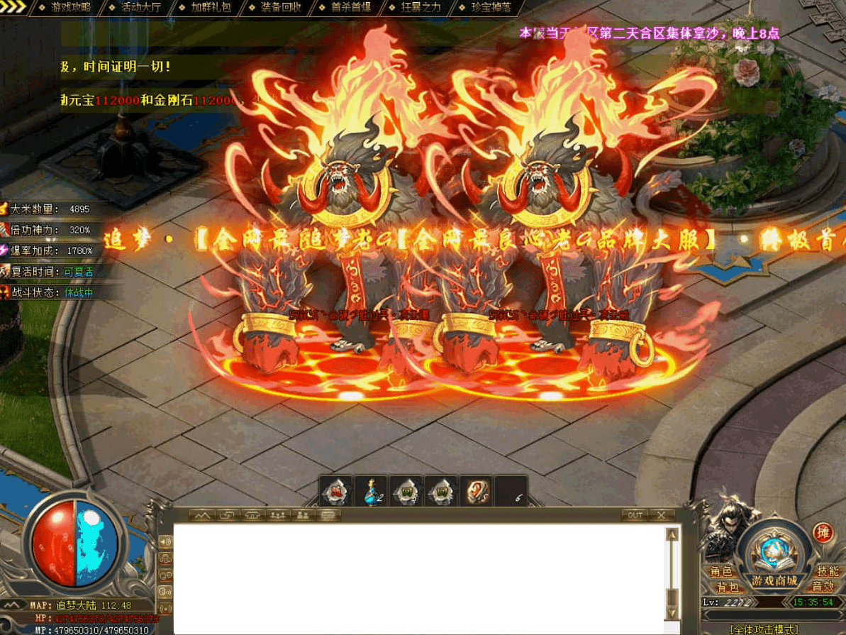 QQ20250219-142515.png