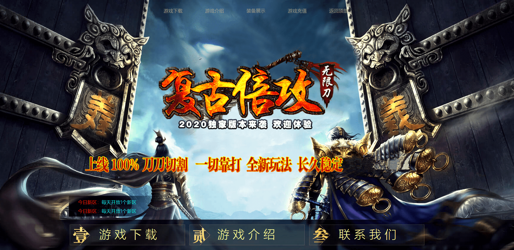 QQ20250219-142939.png