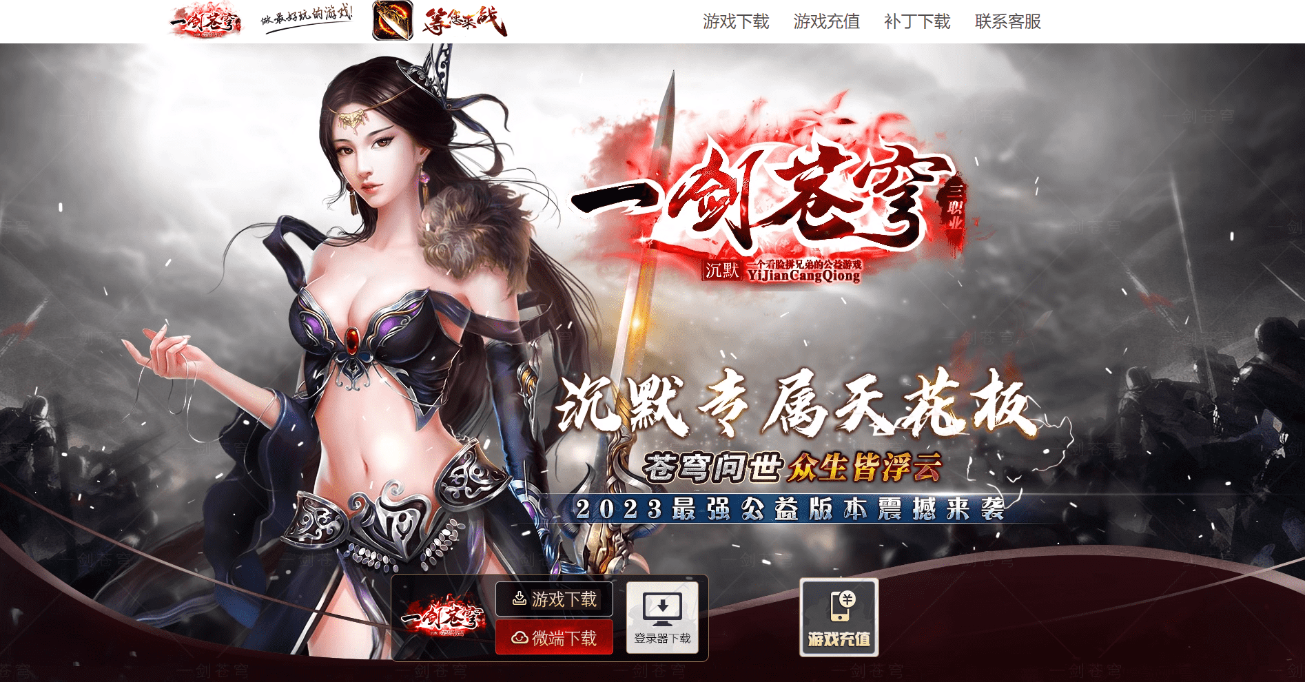 QQ20250219-162433.png