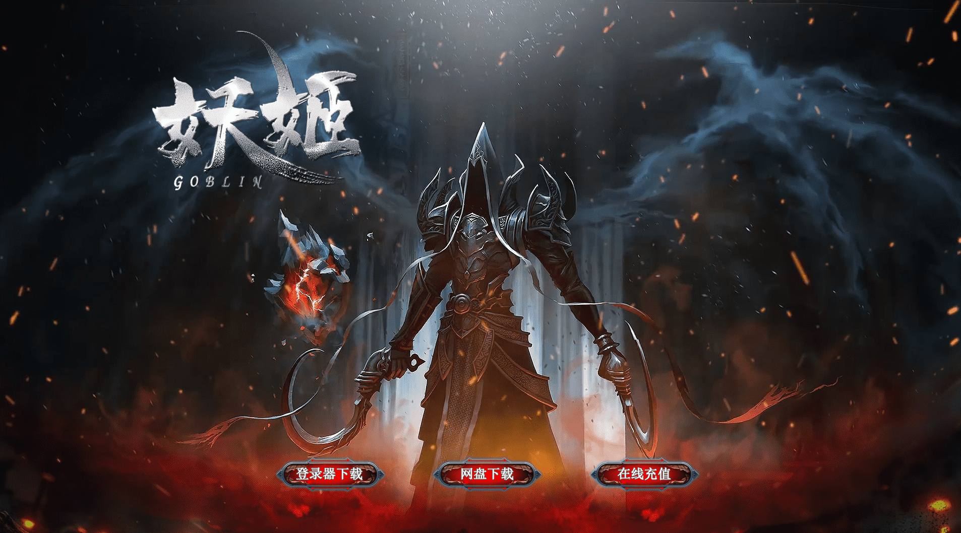 QQ20250221-233511.png