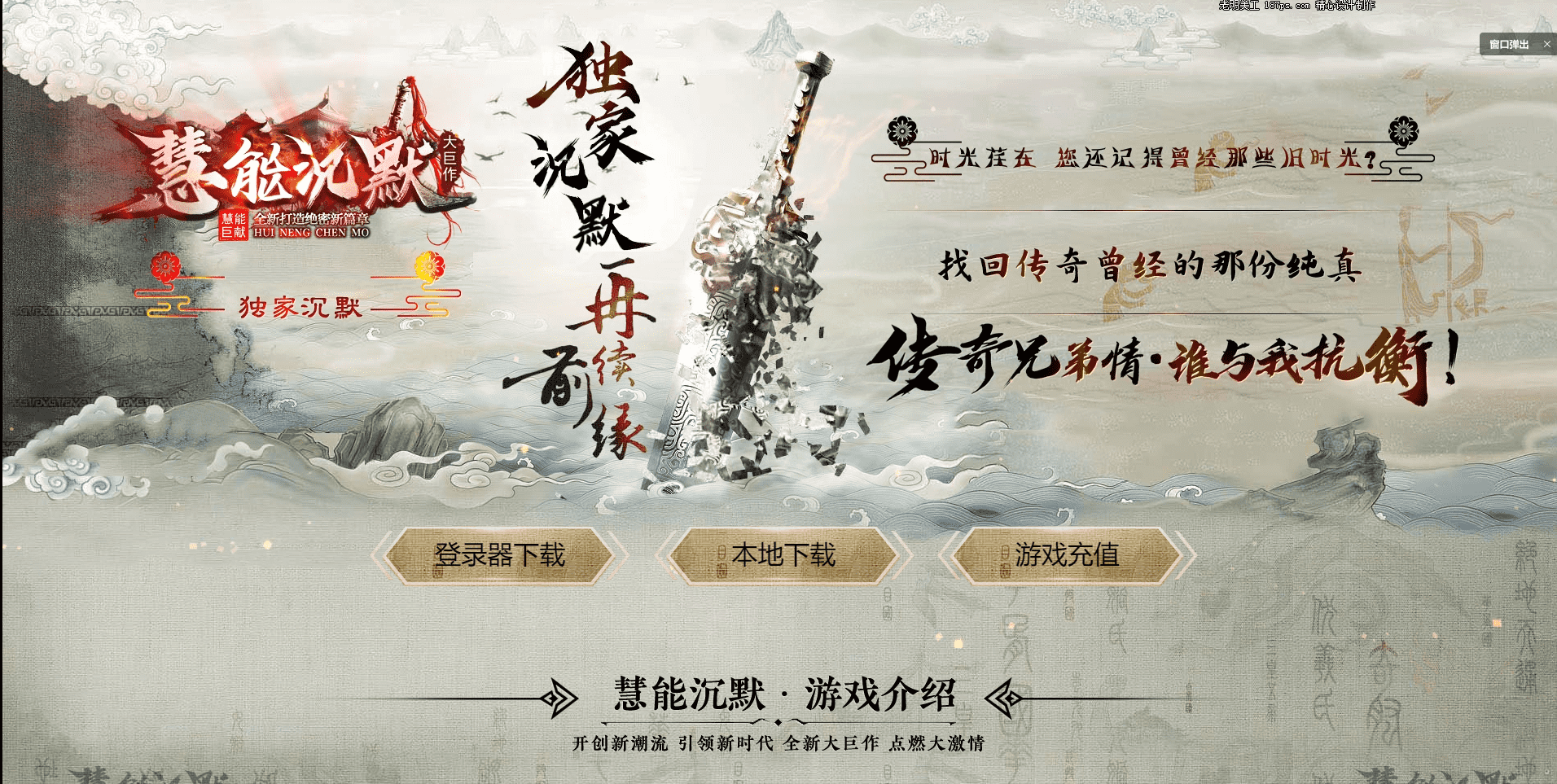 QQ20250222-001855.png