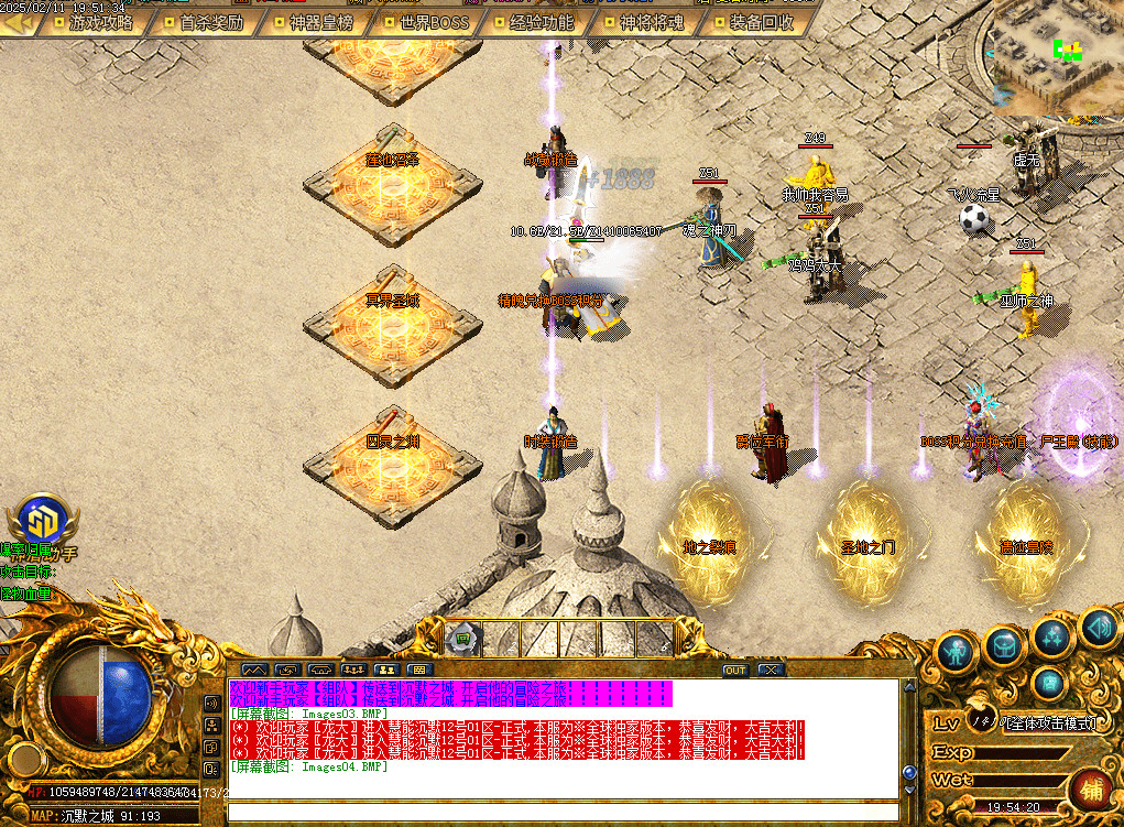 QQ20250222-001953.png