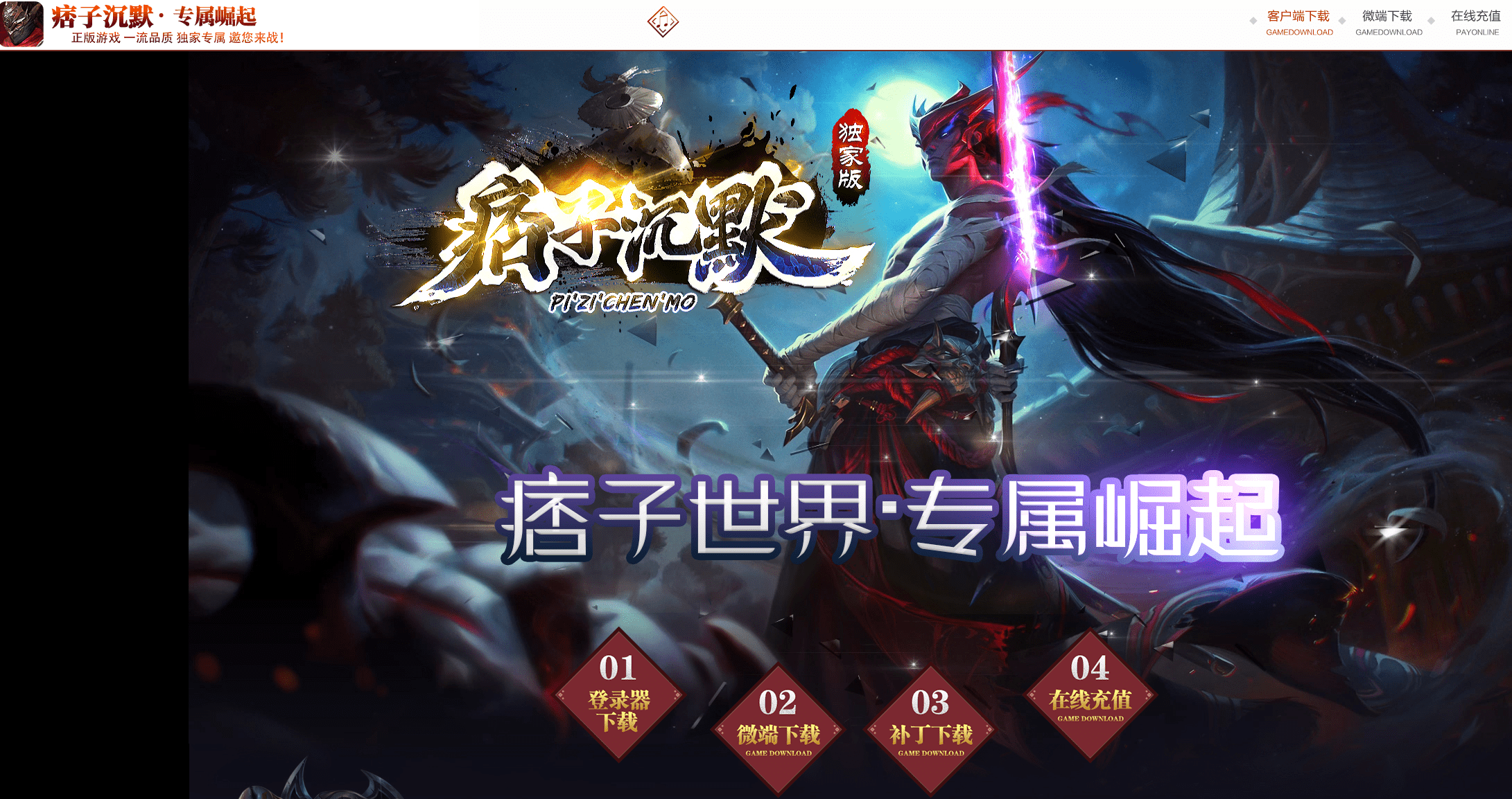 QQ20250222-003930.png