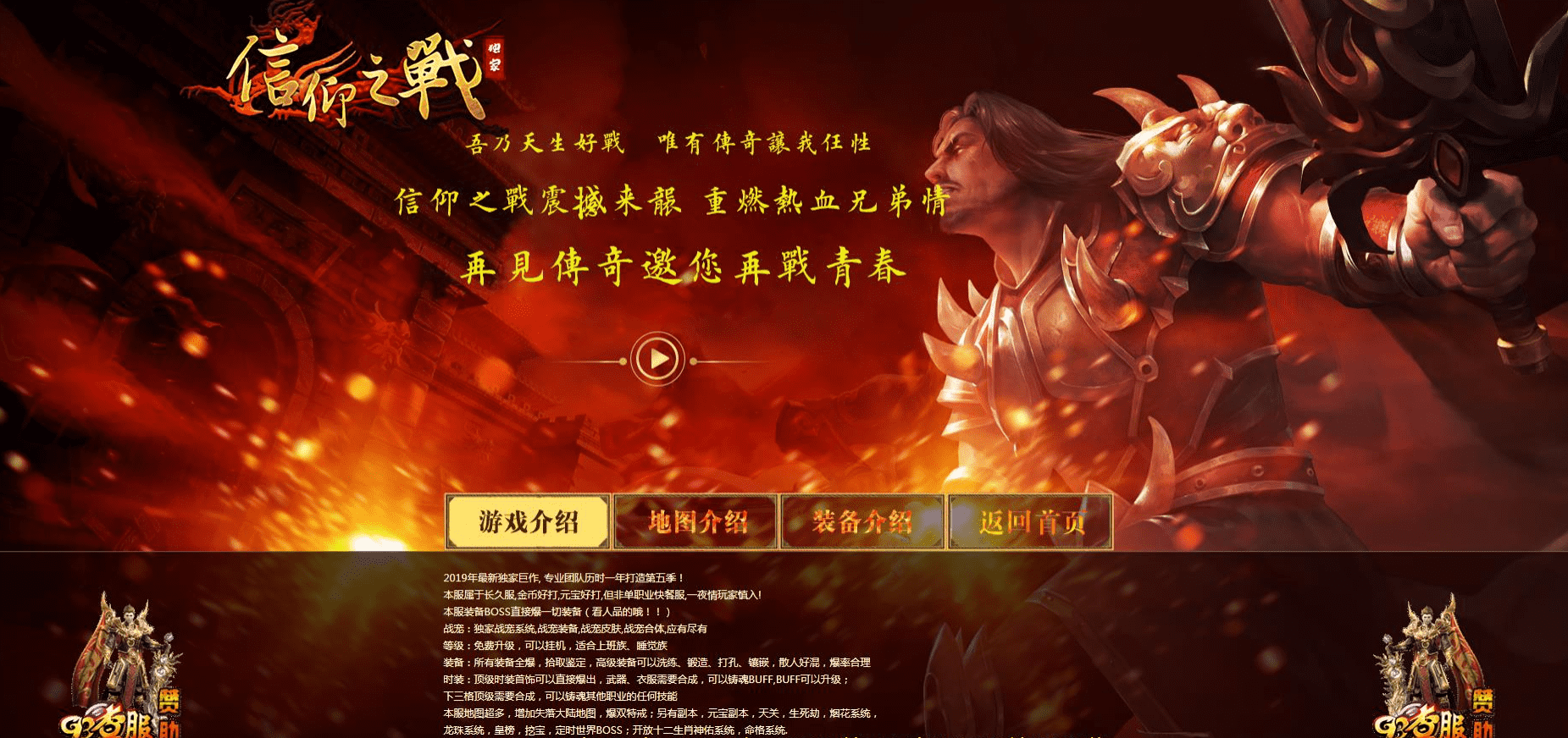 QQ20250223-210053.png