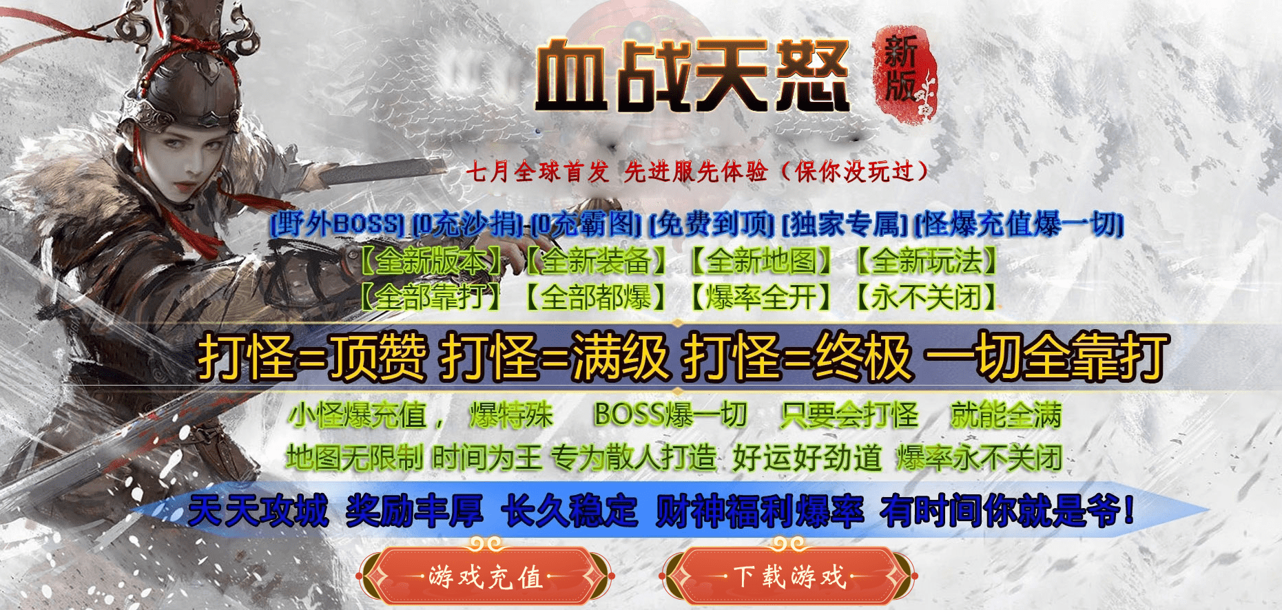 QQ20250223-210811.png