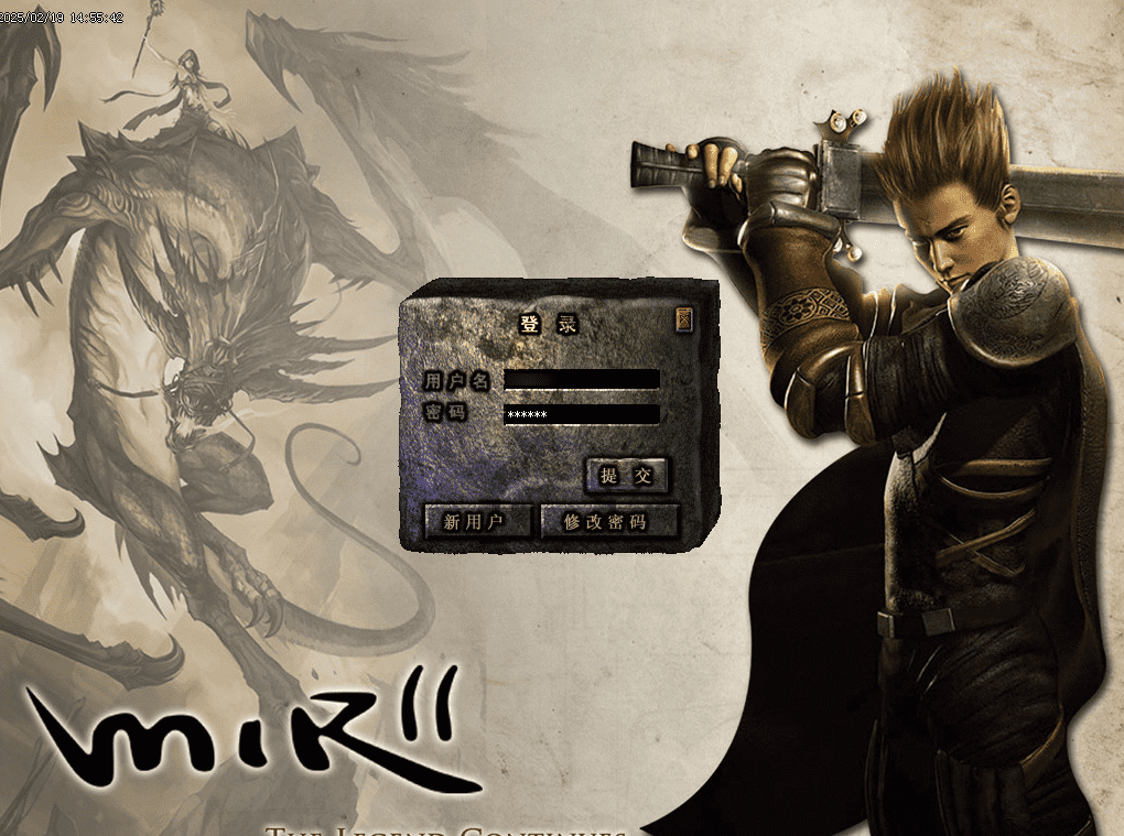 QQ20250223-214807.png