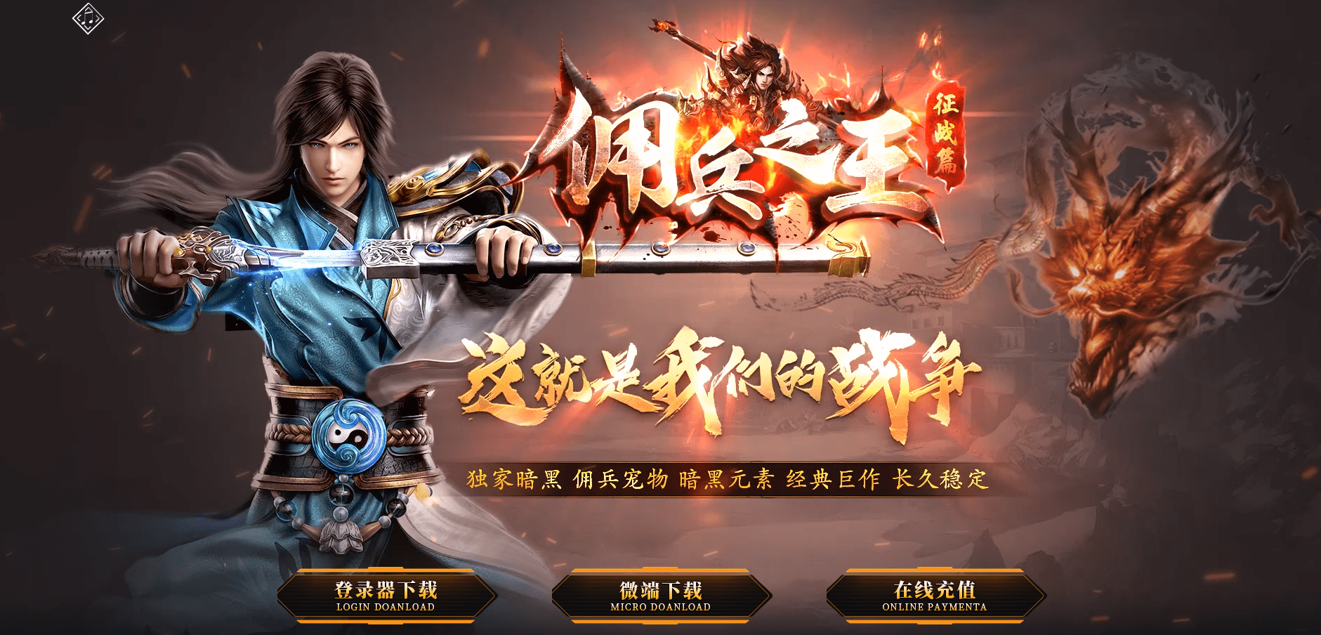 QQ20250223-213732.png