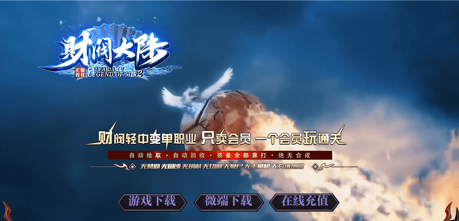 QQ20250224-094710.png