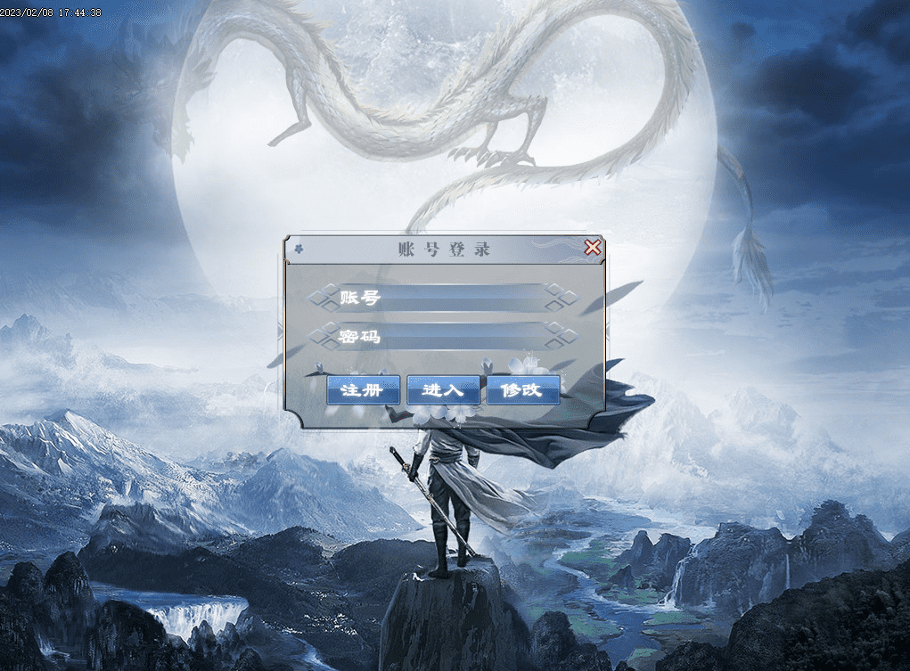 QQ20250224-094938.png