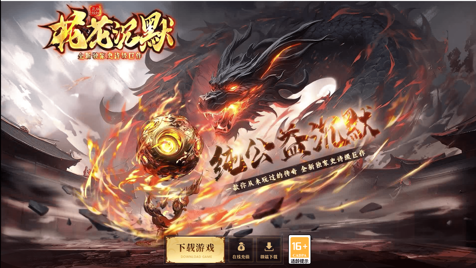 QQ20250224-095545.png
