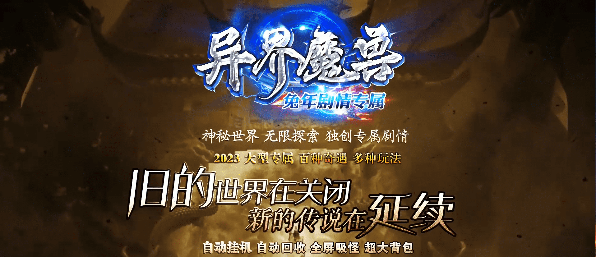 QQ20250224-110312.png