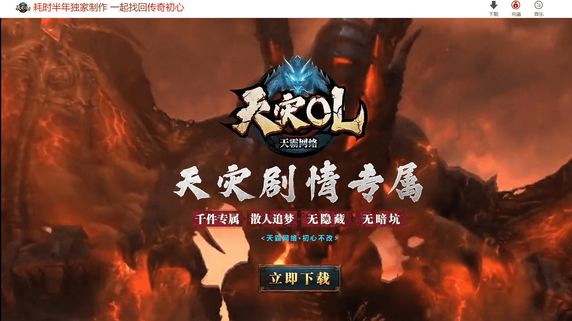 QQ20250224-11800.png