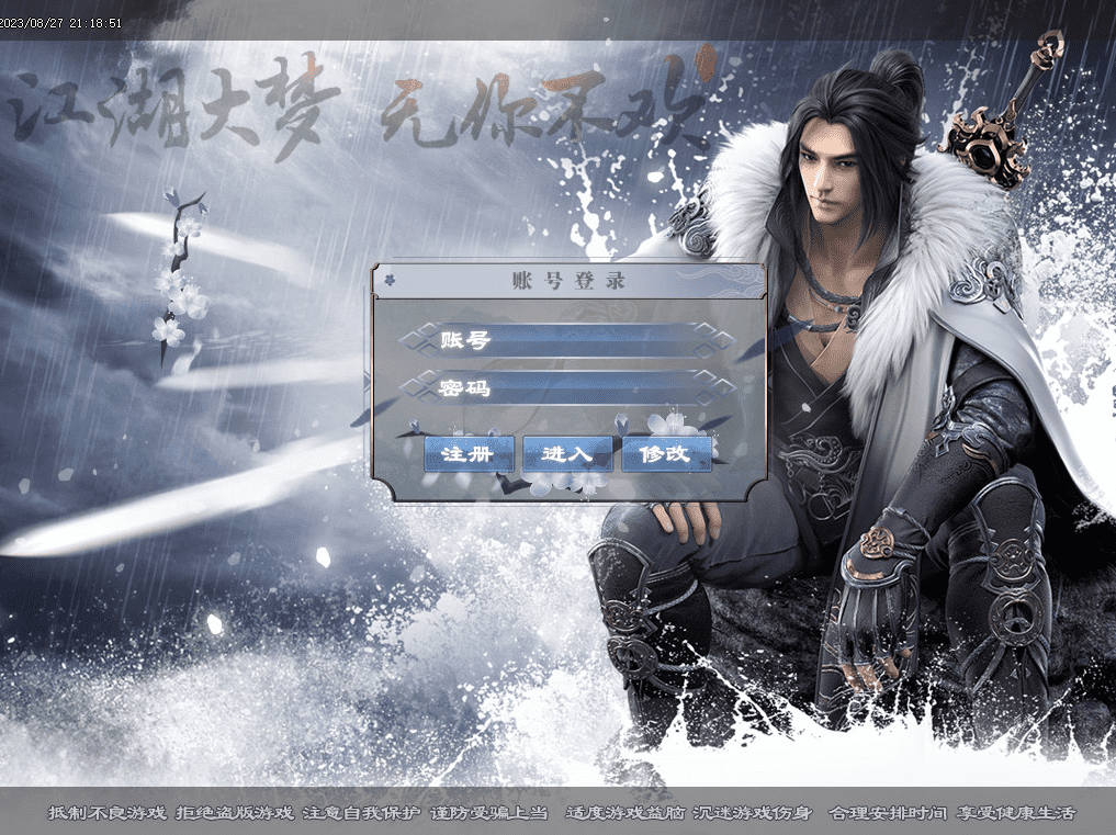 QQ20250224-113613.png