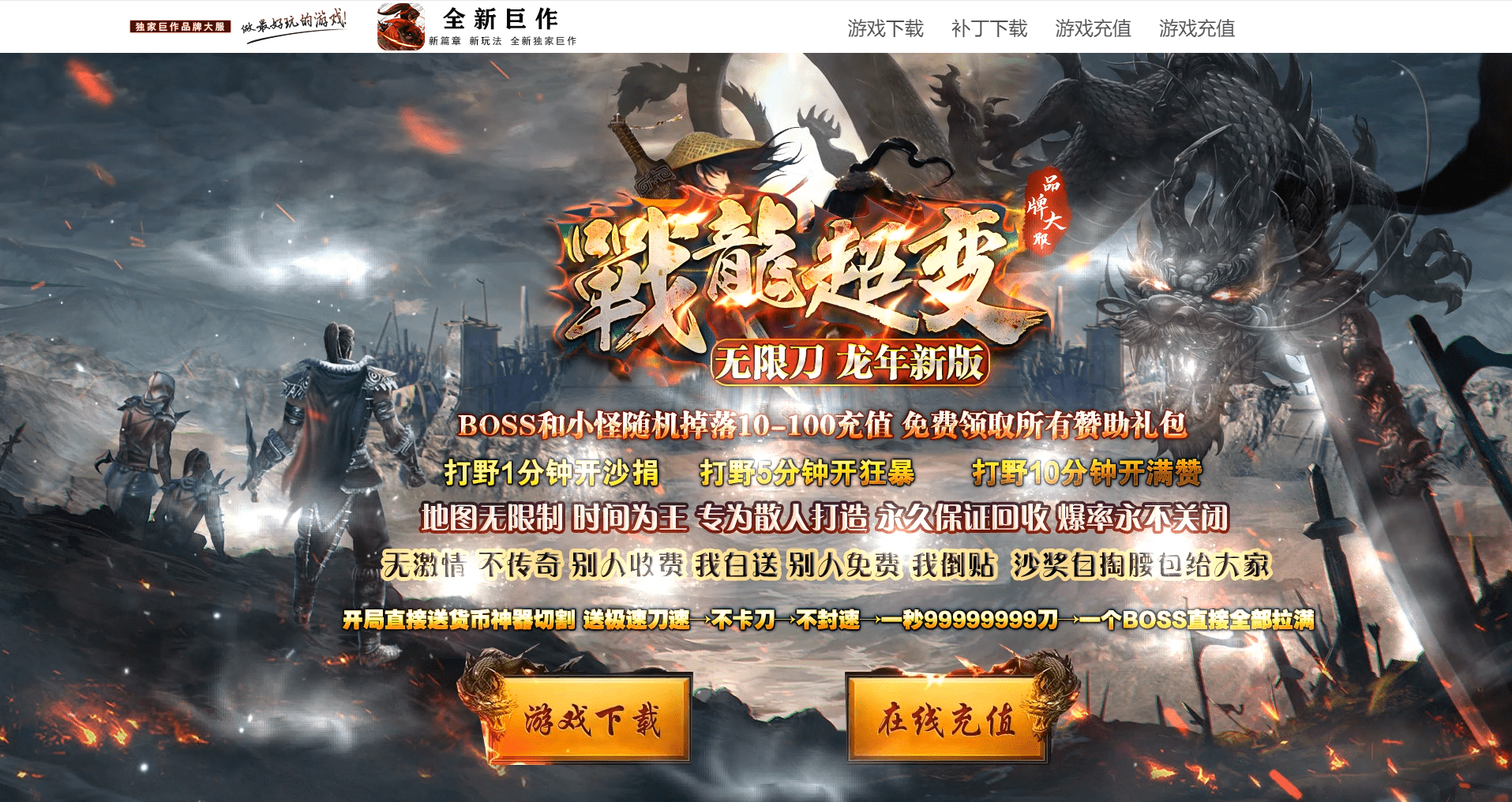 QQ20250224-131849.png