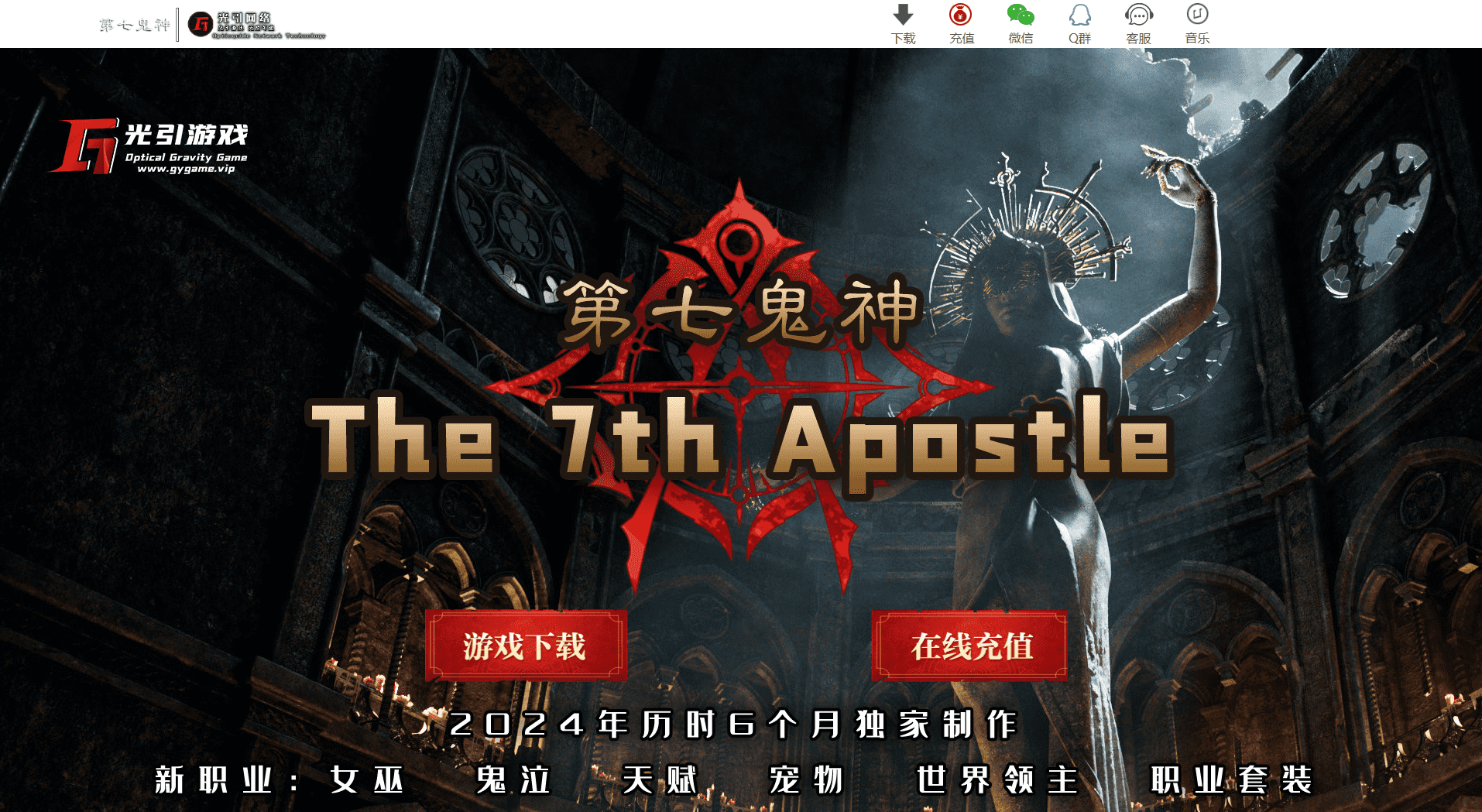 QQ20250224-142213.png
