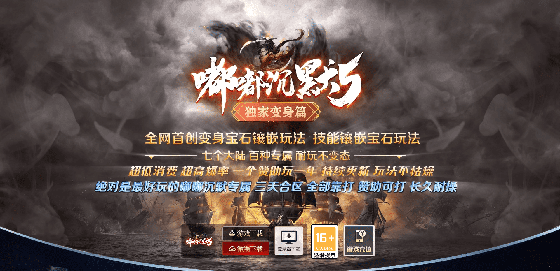QQ20250224-142519.png