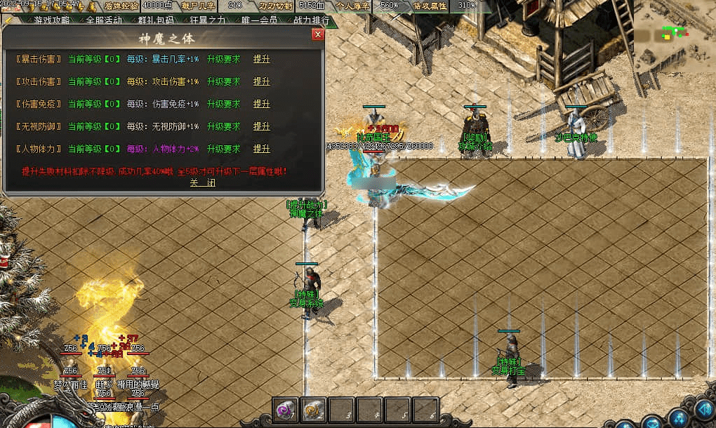 QQ20250224-142822.png