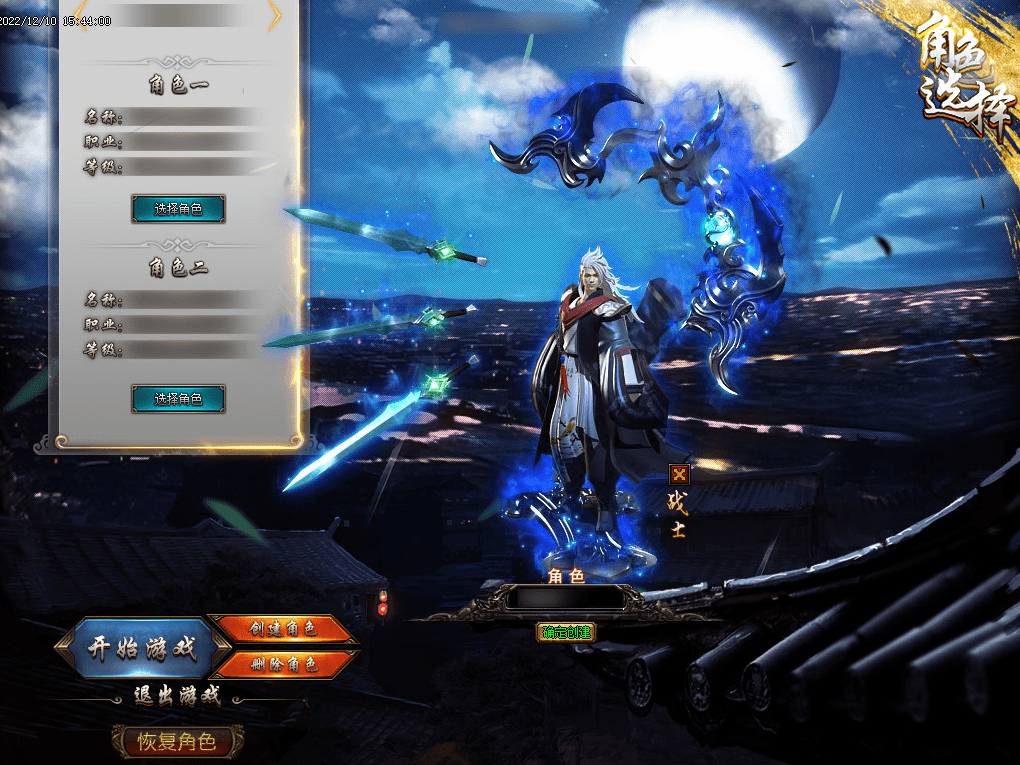 QQ20250224-143251.png