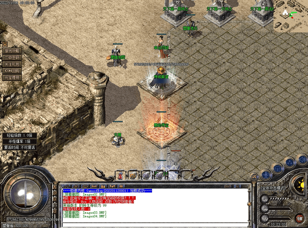 QQ20250224-170915.png