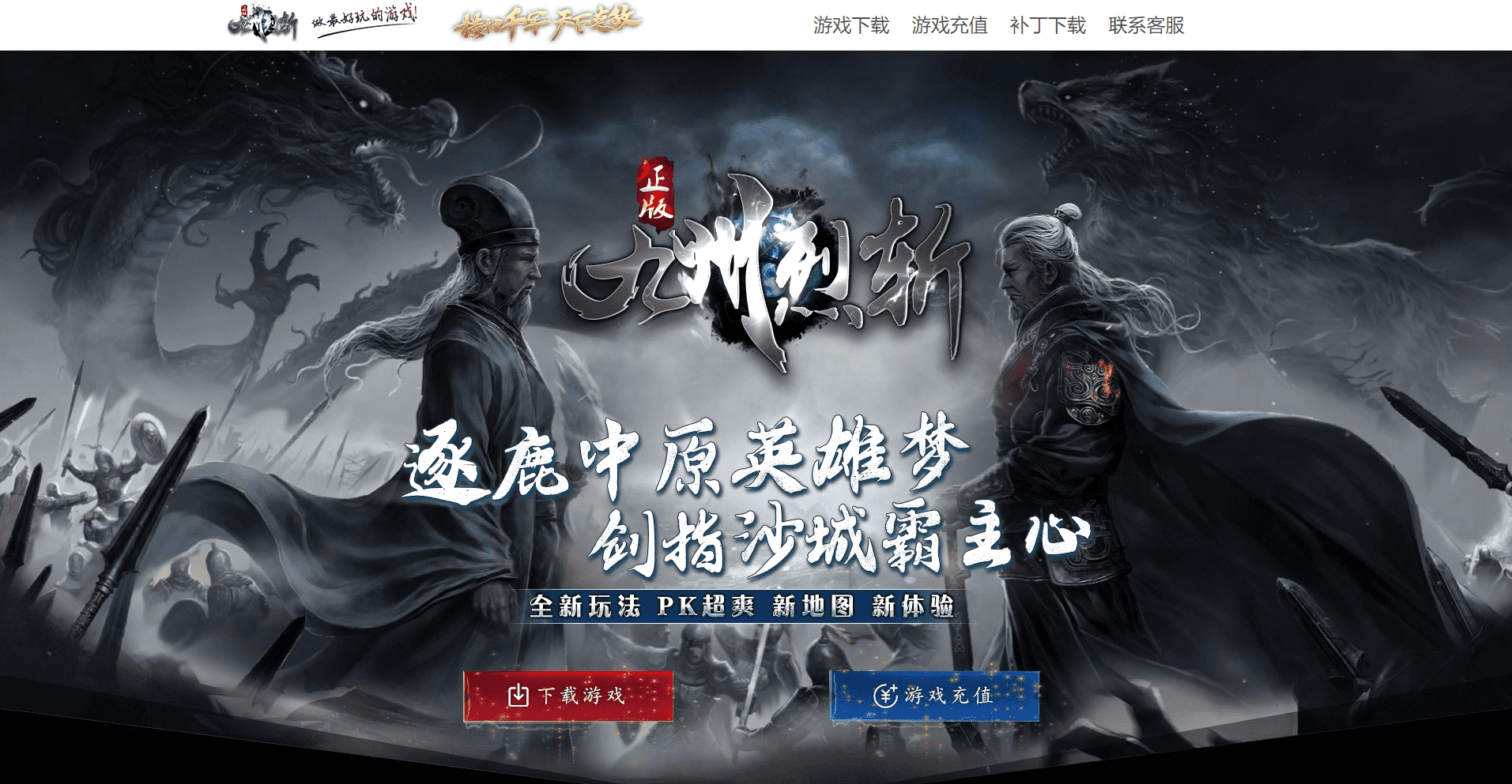 QQ20250224-171355.png