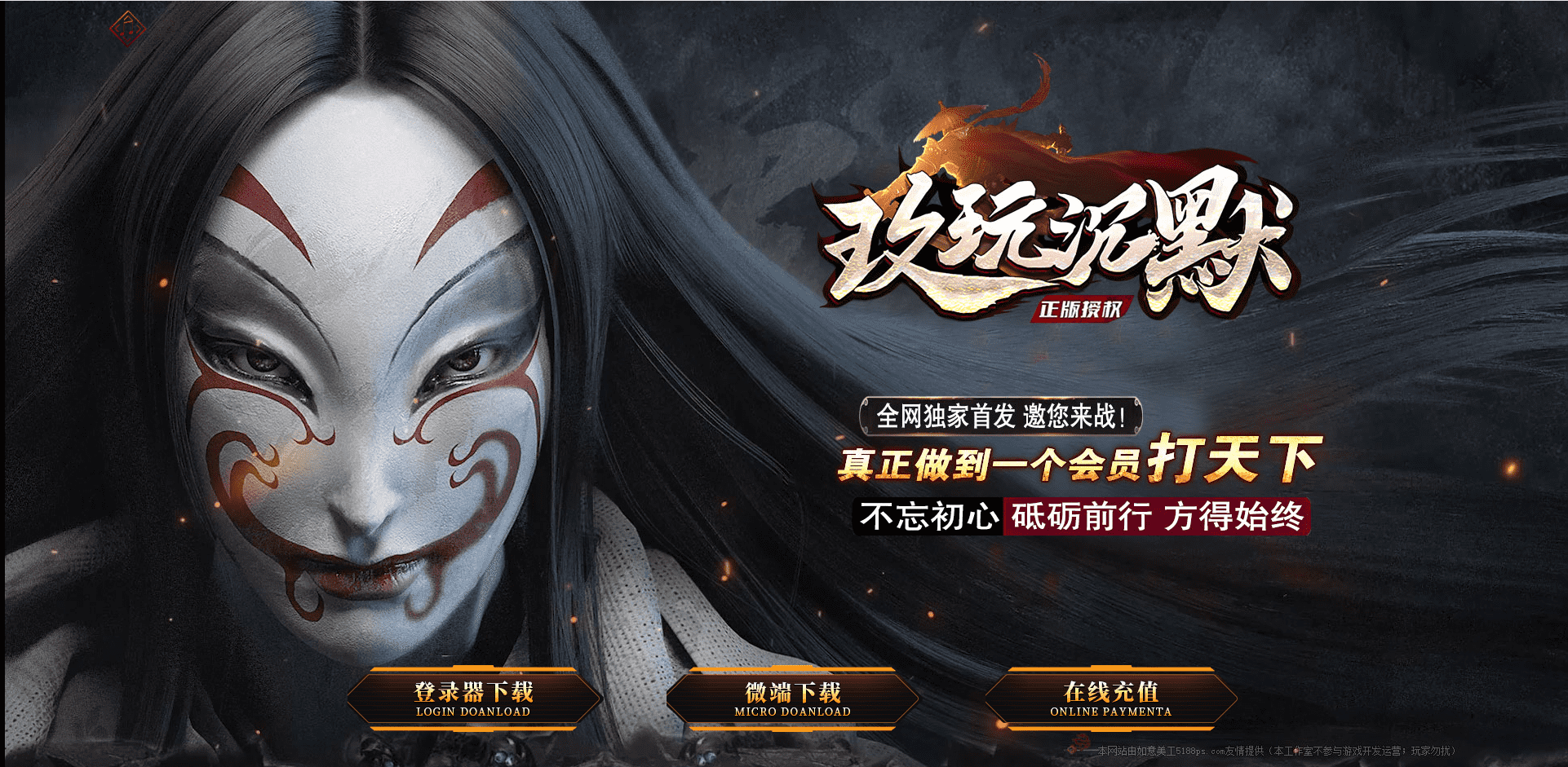 QQ20250224-171758.png