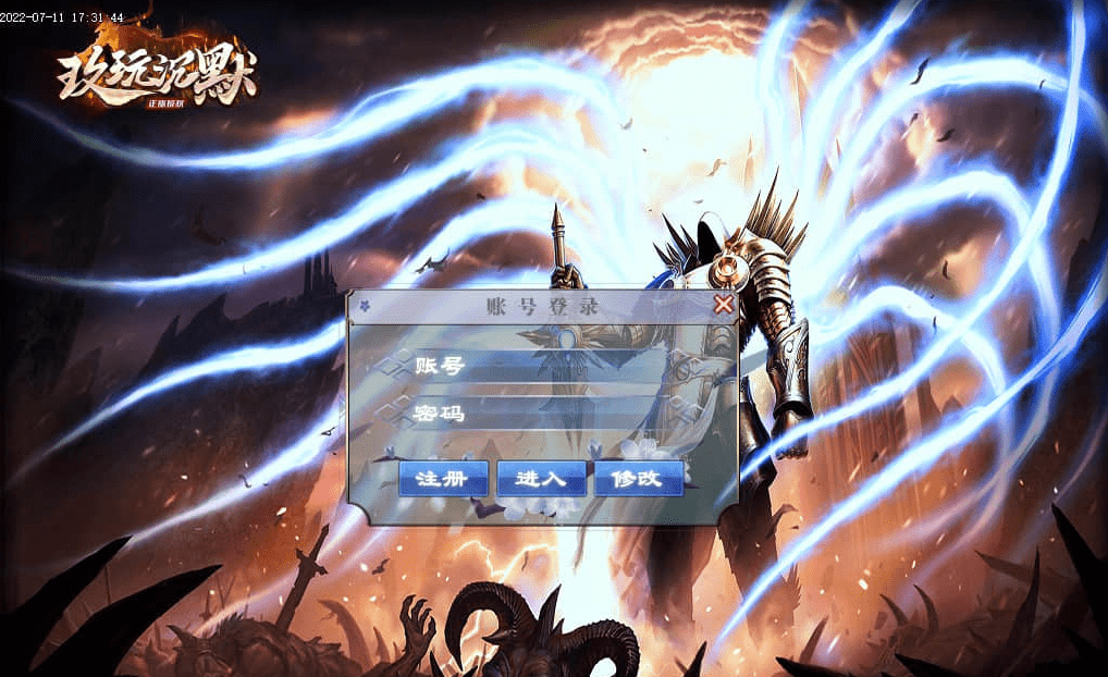 QQ20250224-171808.png