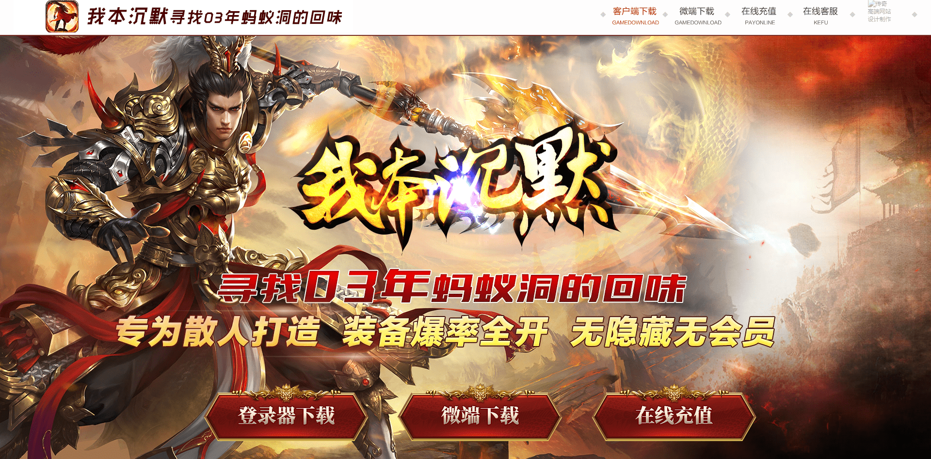 QQ20250224-174430.png