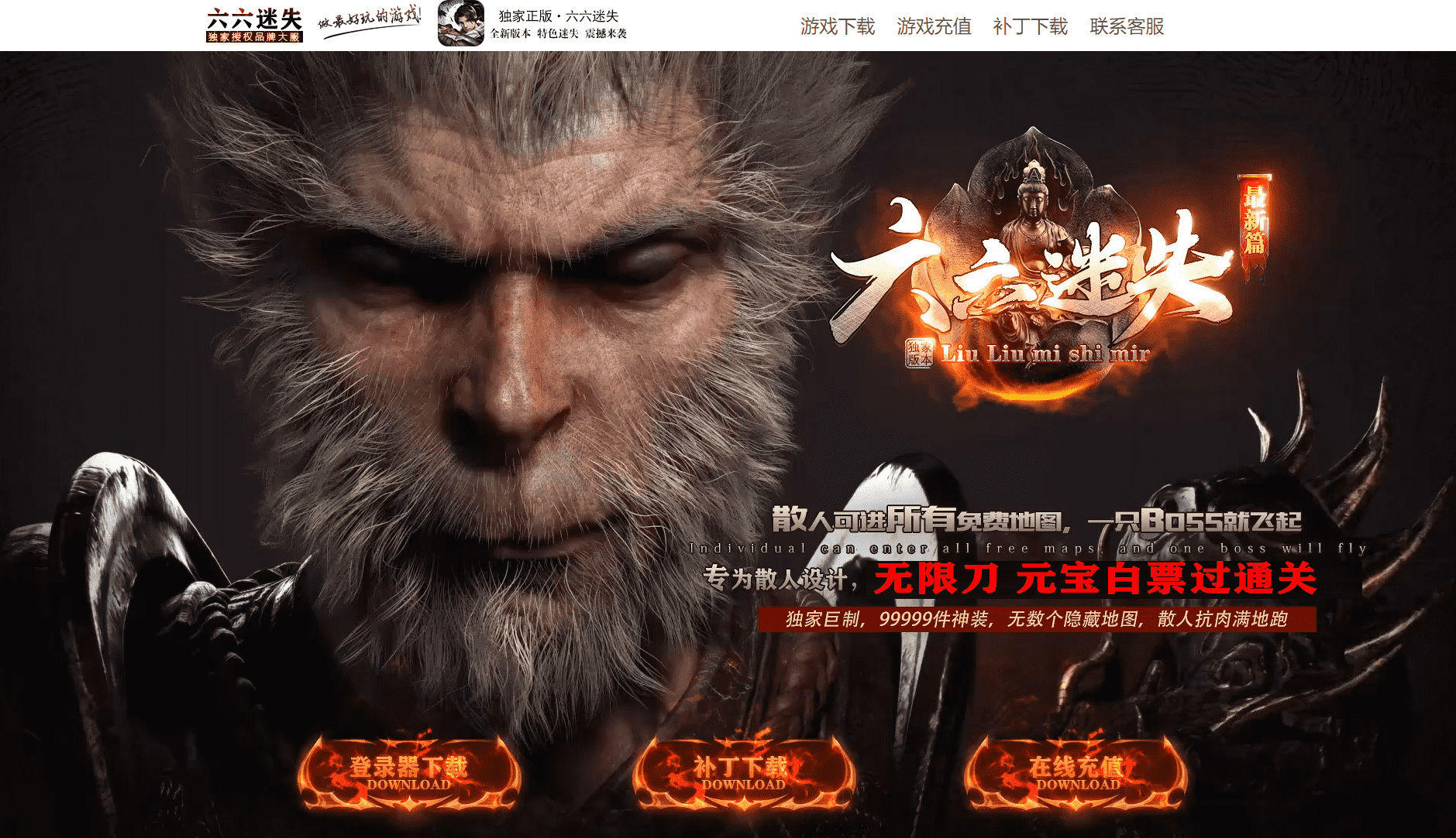 QQ20250224-175014.png