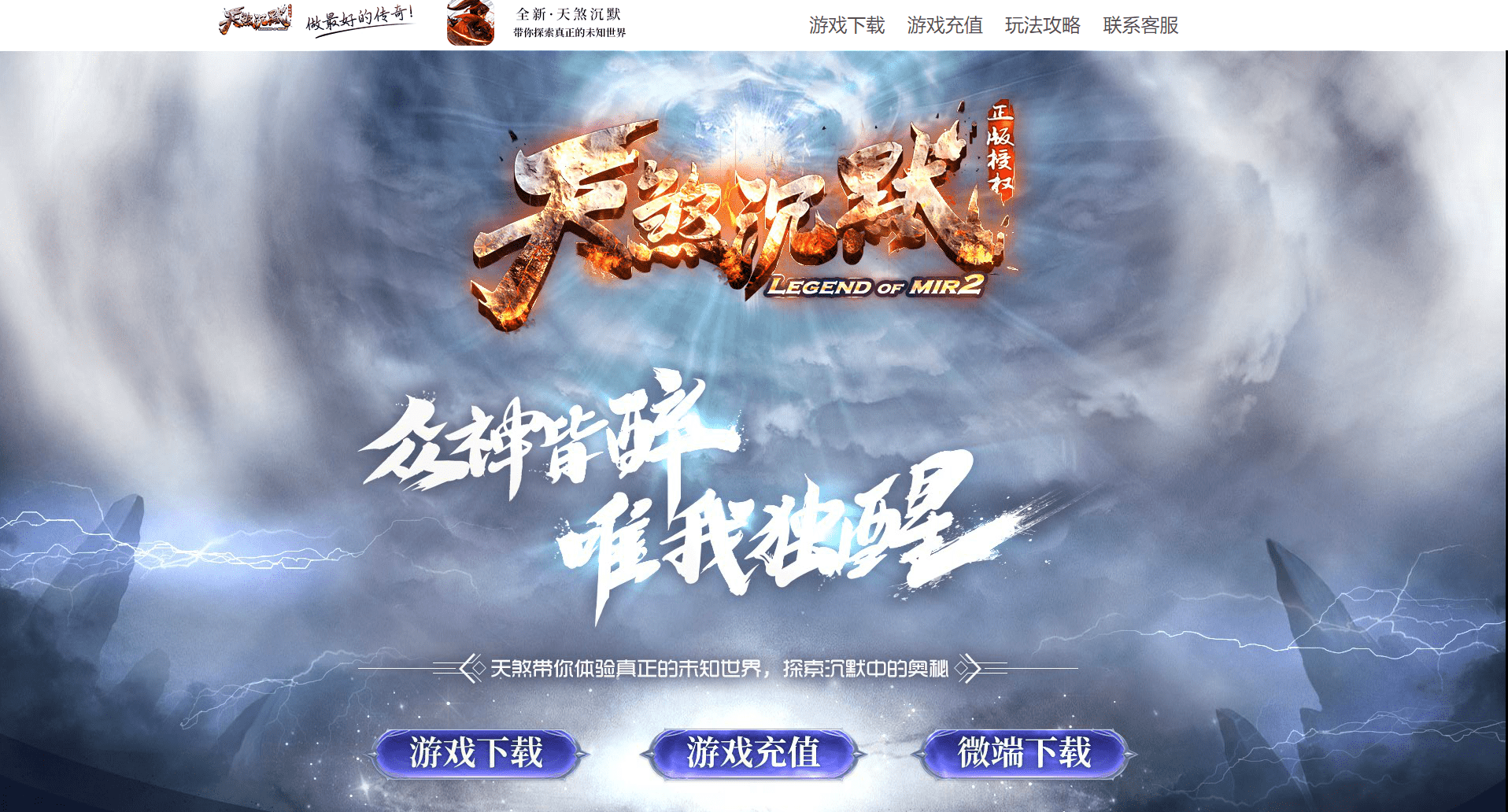 QQ20250224-191600.png