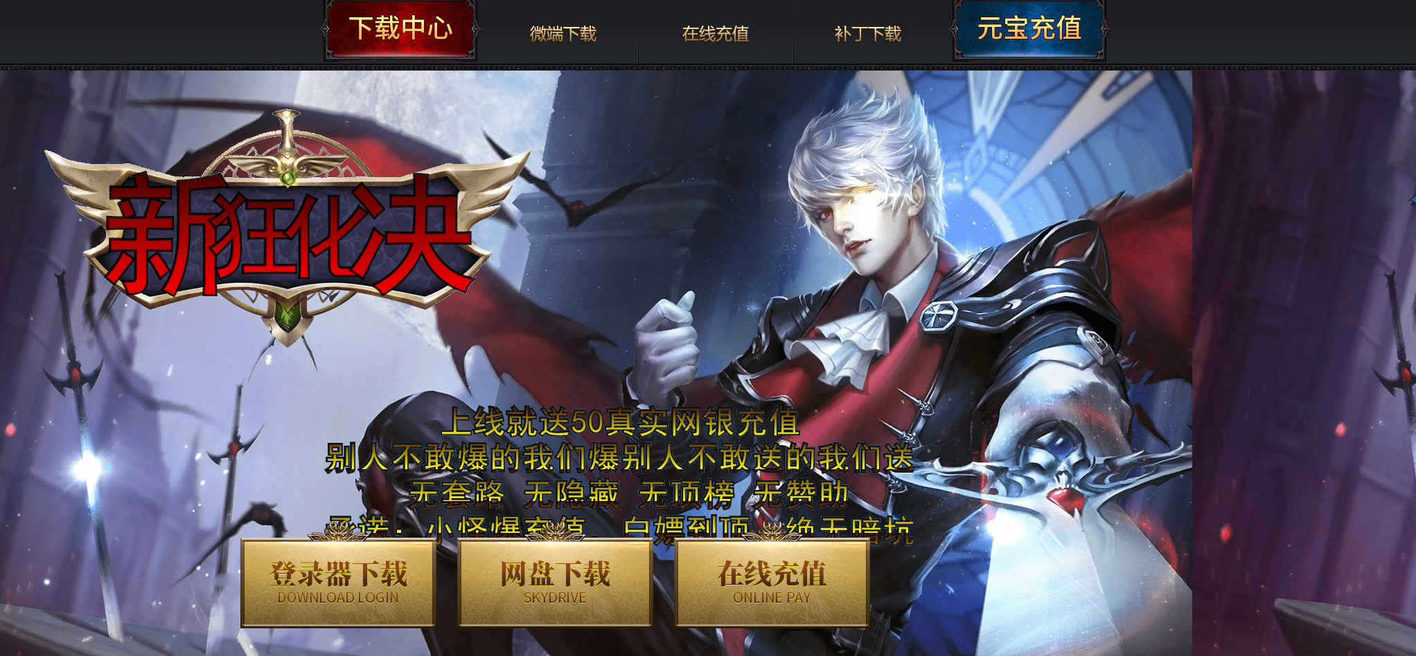 QQ20250224-193631.png