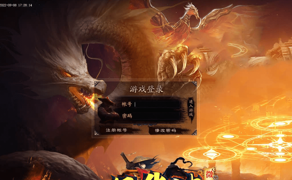 QQ20250224-193811.png