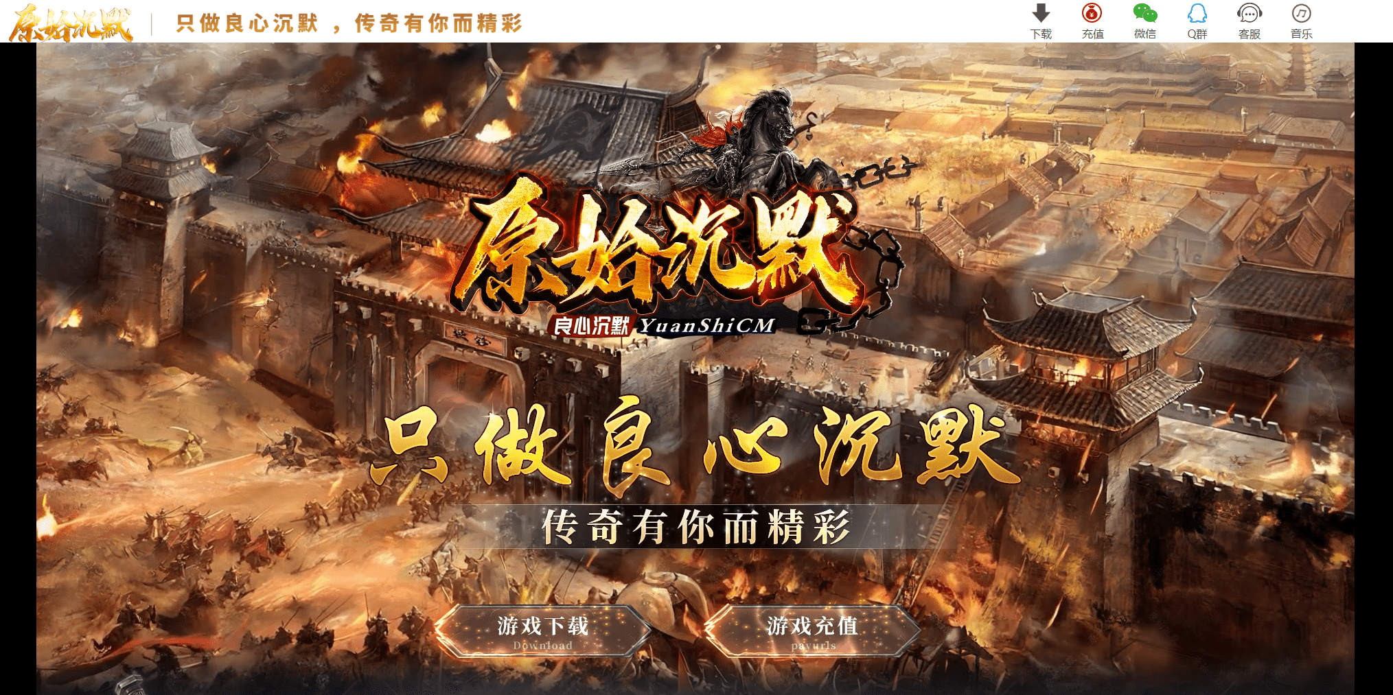 QQ20250224-194107.png
