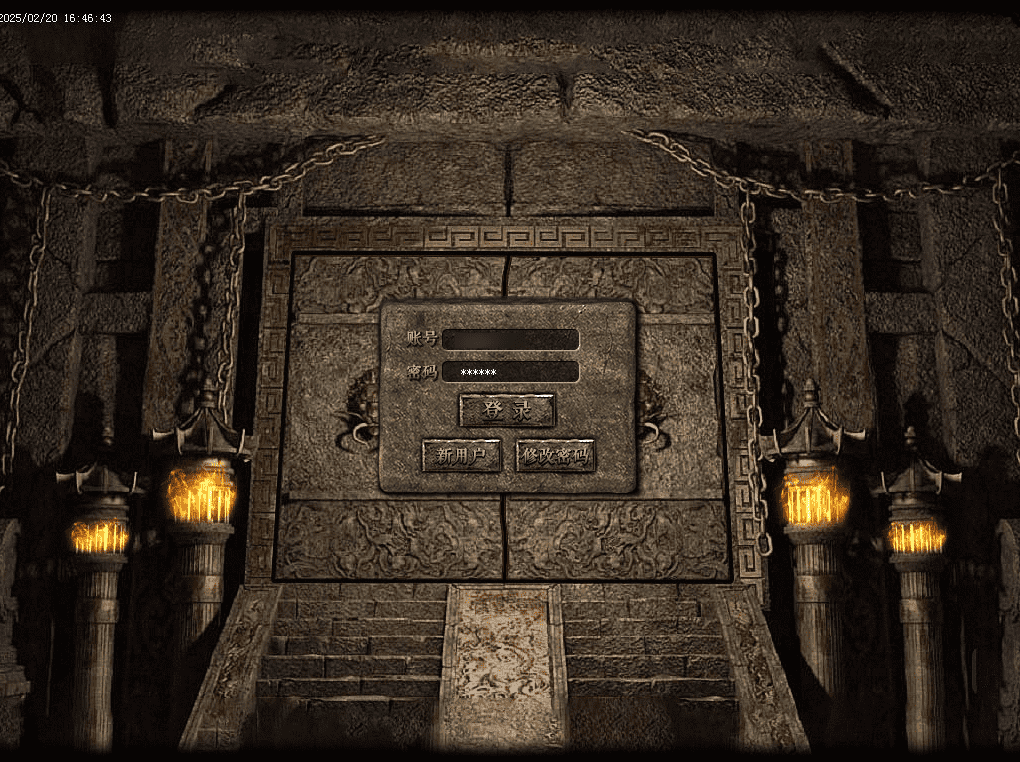 QQ20250224-194140.png