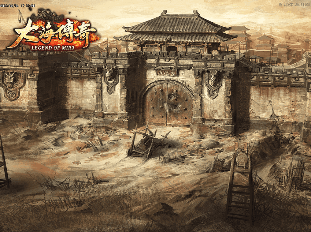 QQ20250224-214207.png