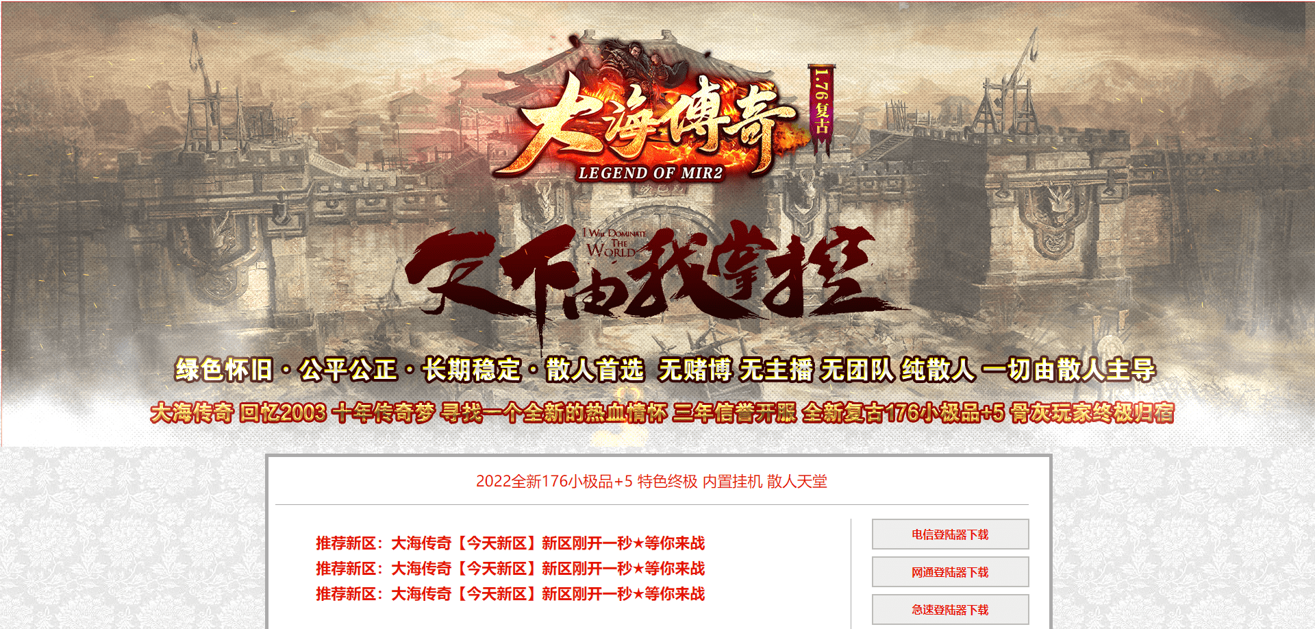 QQ20250224-214033.png