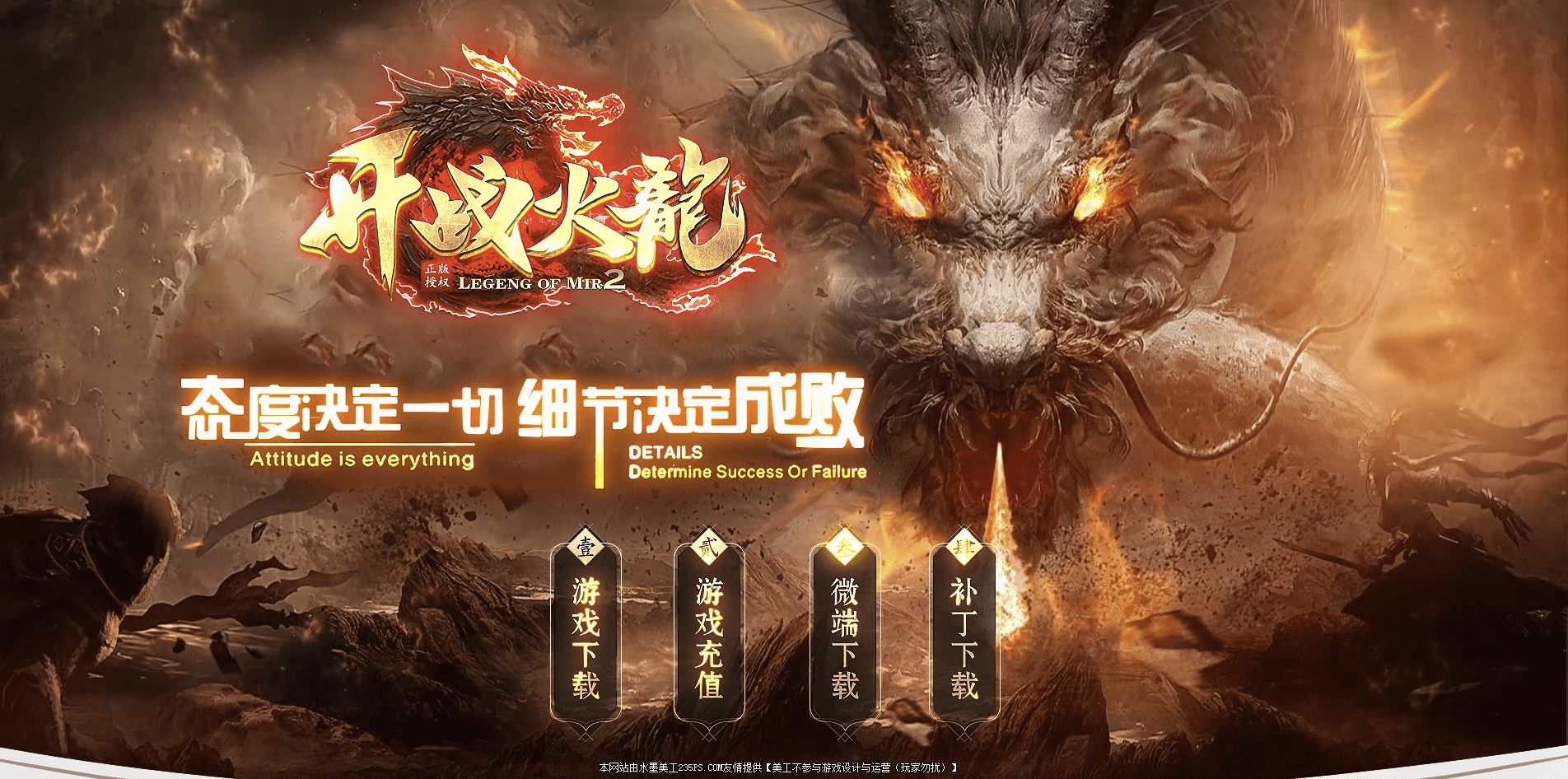 QQ20250218-095650.png