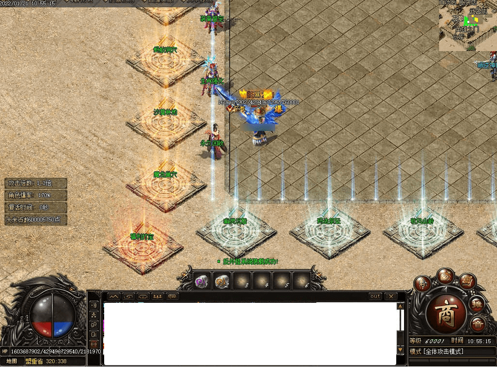 QQ20250225-205347.png